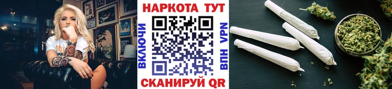 Наркота Гвардейск kraken вход  A-PVP  Гашиш  Марихуана  КЕТАМИН 