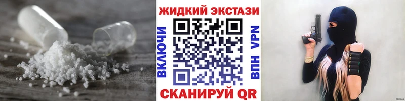 OMG ONION  даркнет сайт  Гвардейск  БУТИРАТ BDO 