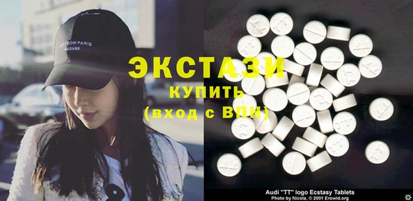 2c-b Аркадак