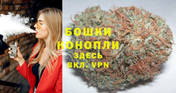 2c-b Аркадак