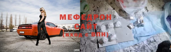 2c-b Аркадак