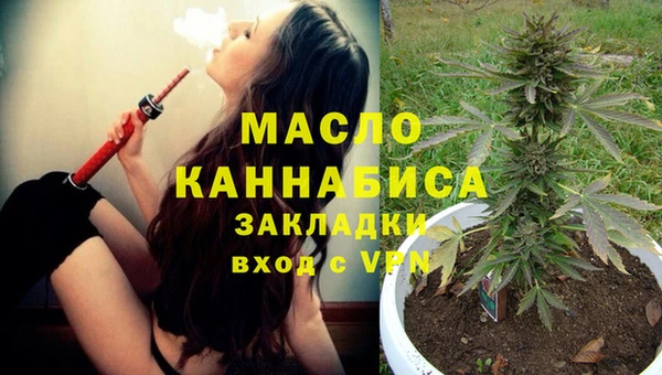 2c-b Аркадак