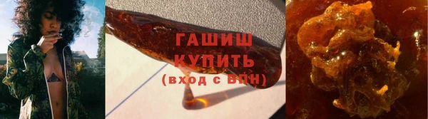 2c-b Аркадак