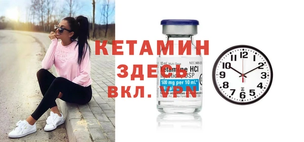 2c-b Аркадак