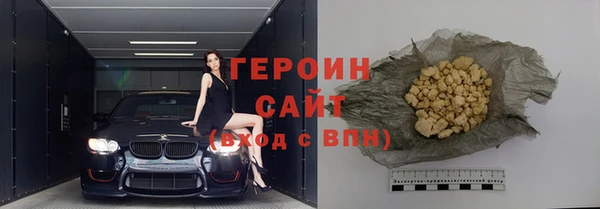 2c-b Аркадак