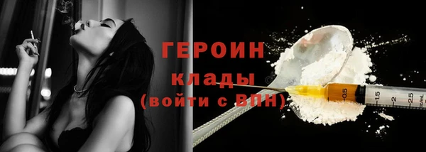 2c-b Аркадак