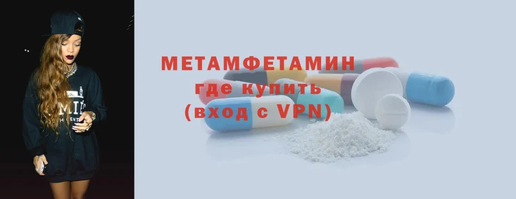 2c-b Аркадак