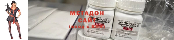 2c-b Аркадак