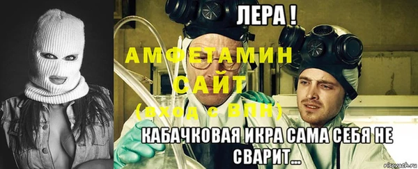 скорость Армянск