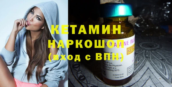 2c-b Аркадак