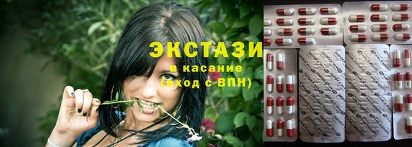 первитин Алзамай